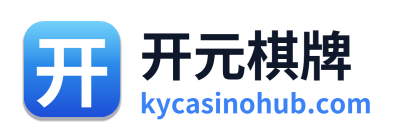 开元棋牌 Logo